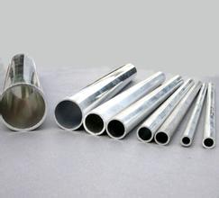 Perfis personalizados de tubos redondos de alumínio
