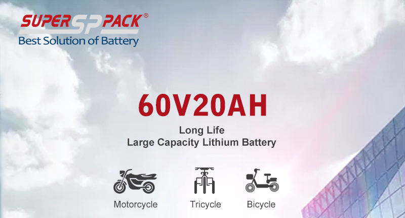 Bateria de lítio 60V20Ah para motocicleta triciclo