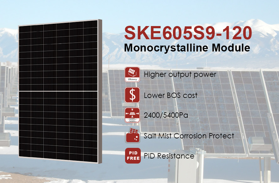 Módulo fotovoltaico de alta potência de 210 mm 605 W