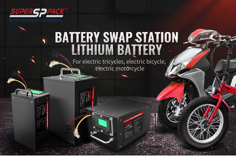 Bateria de bicicleta elétrica superpack