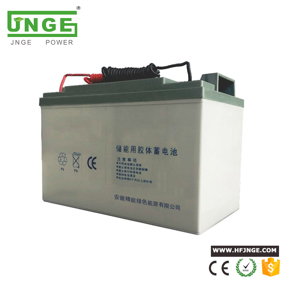 Bateria solar 100ah 150ah 200ah 250ah ácido de chumbo recarregável, AGM, bateria de íon de lítio
