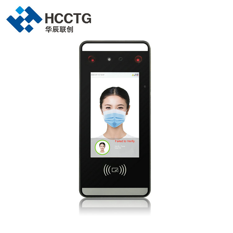 Terminal de controle de acesso de reconhecimento facial de cartão de identificação
