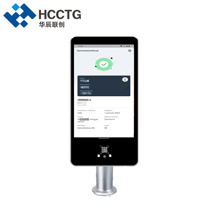 Terminal de leitura de código de saúde Bluetooth de 8 polegadas controle de acesso HS-610
