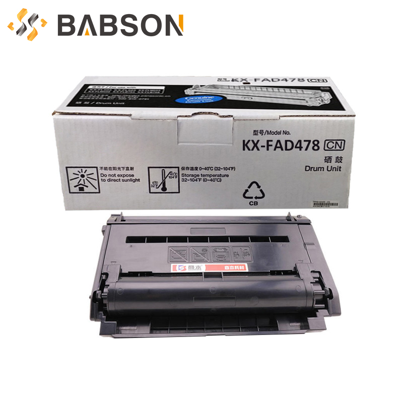 Uso do cartucho de toner PFA478 para Panasonic KX-MB2128CN/KX-MB2138CN/KX-MB2178CN
