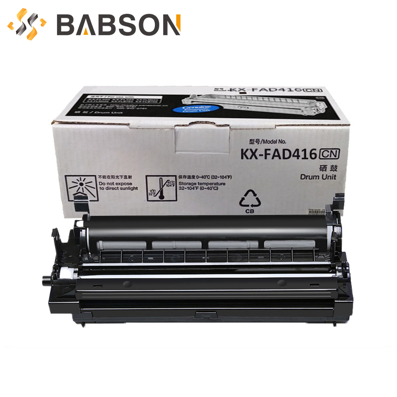 Uso da unidade de bateria PFAD412 para Panasonic KX-MB2030/2025/2010/2000/2061
