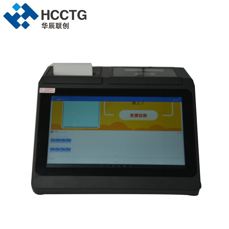 Terminal POS Android NFC tudo em um com impressora térmica HCC-A1160
