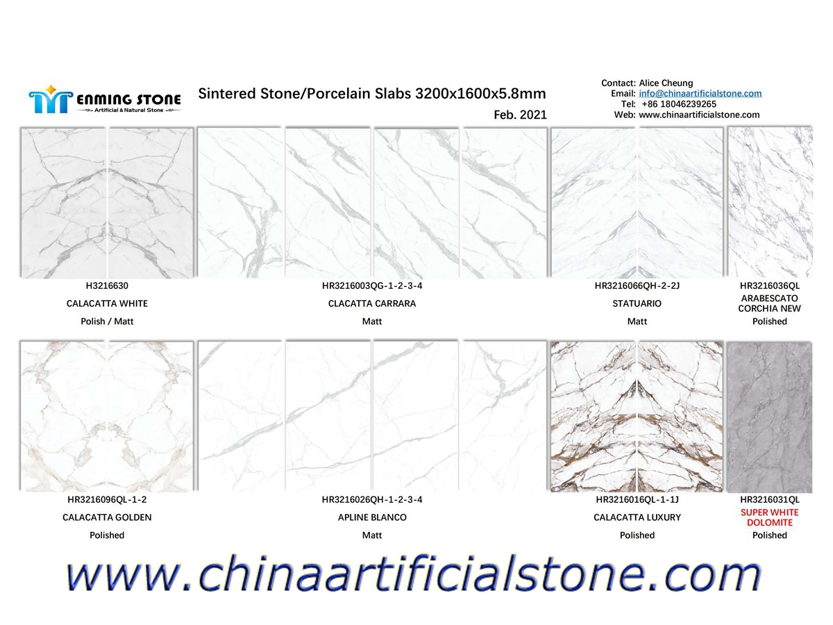 China Pedra Sinterizada Ultra Compacta 3200x1600mm